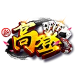 高登棋牌標誌